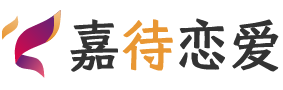 四川宜宾恋爱咨询